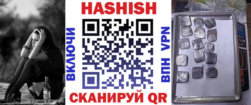 Наркошоп купить КОКАИН  Меф  ГАШ  Каннабис  Кострома