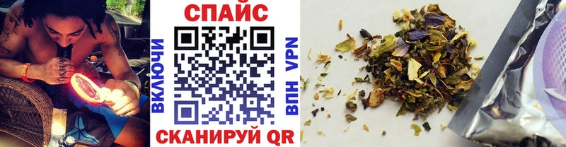 Купить закладки  Кострома  БУТИРАТ Butirat 
