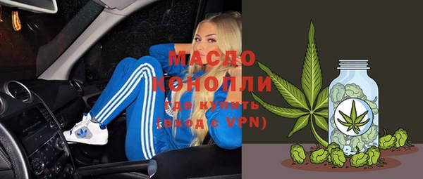 соль ск Белоозёрский