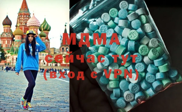 кокаин VHQ Балахна