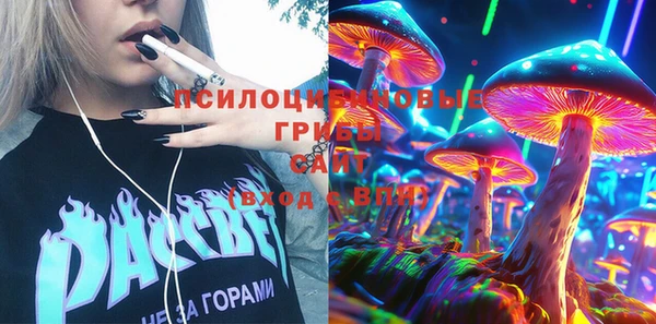 эйфоретик Балабаново