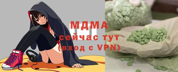 spice Баксан
