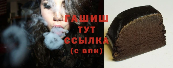 эйфоретик Балабаново