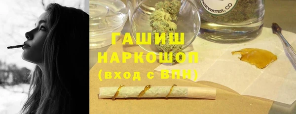 spice Баксан