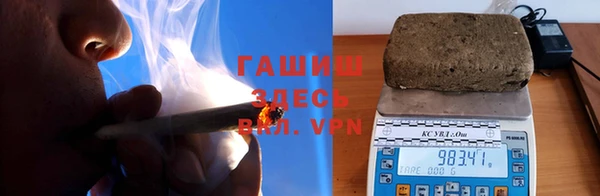 spice Баксан