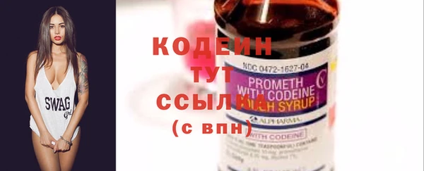 spice Баксан