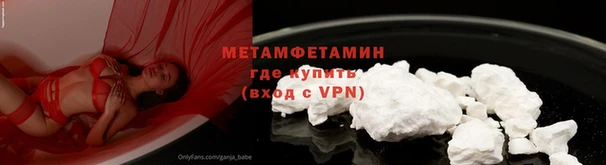 кокаин VHQ Балахна