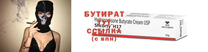 эйфоретик Балабаново