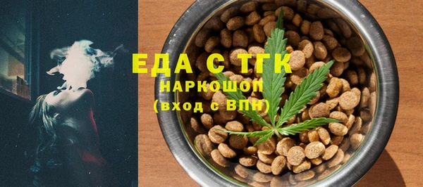 кокаин VHQ Балахна