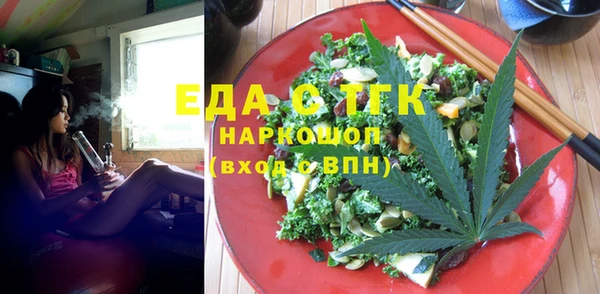 кокаин VHQ Балахна