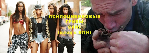 кокаин VHQ Балахна