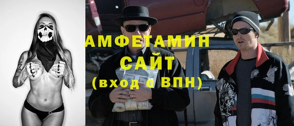 эйфоретик Балабаново