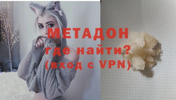 spice Баксан