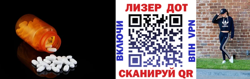ЛСД экстази ecstasy  Купить где  Кострома 